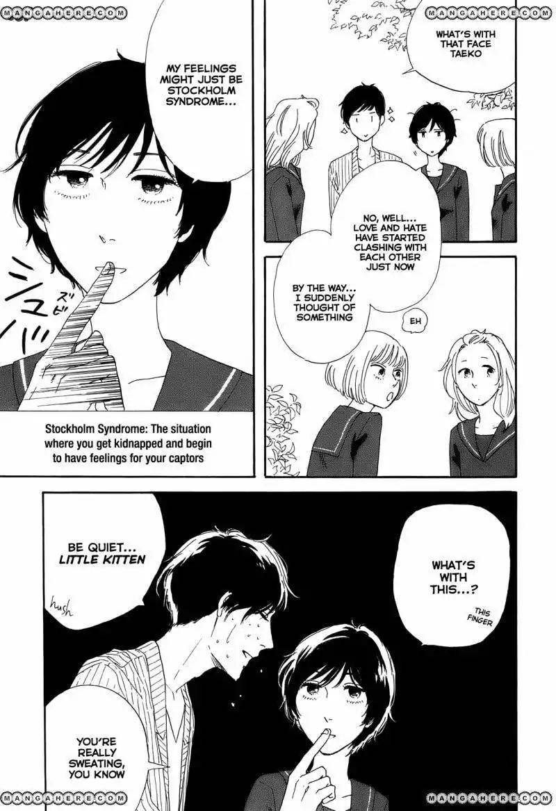 Dont Cry Girl Chapter 6 28